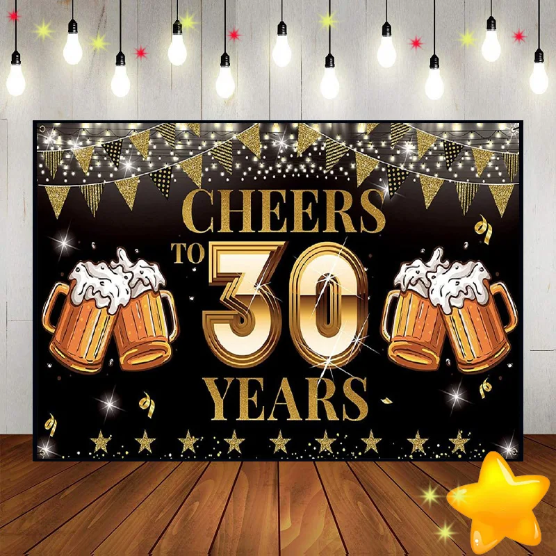 Happy 30th Birthday Background Photo Adult Custom Backdrop Girl Photography Backdrops The Breath of Youth Decoration Game Party