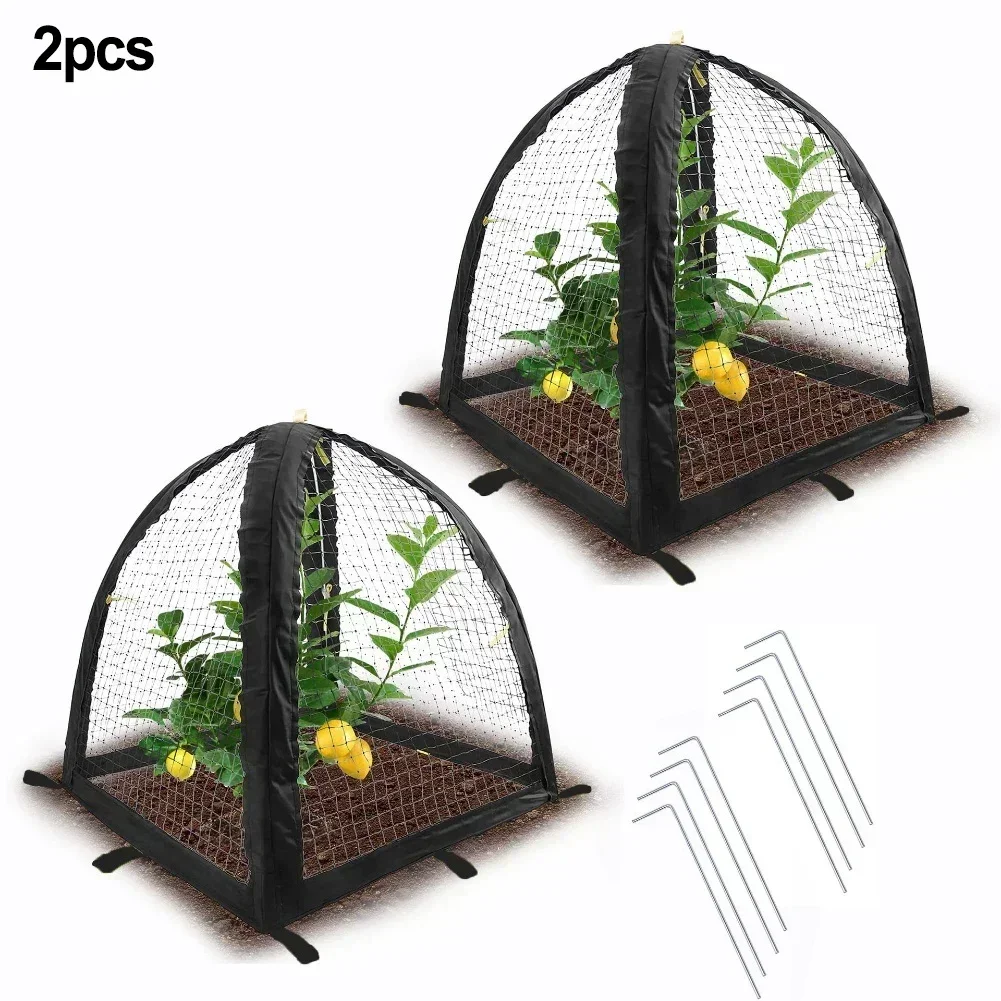Garden Netting Tent: Easy Setup, Reusable Mesh Cover For Plant Protection Home-Supplies For Household Accessories