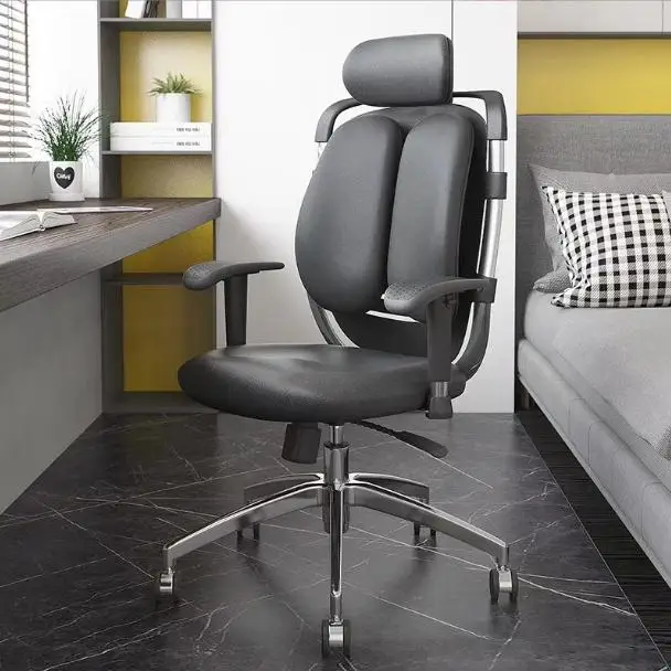 PU Leather Ergonomic Chair Rotating Office Chair Reclining Versatile Executive Chair Orthopaedic Furniture