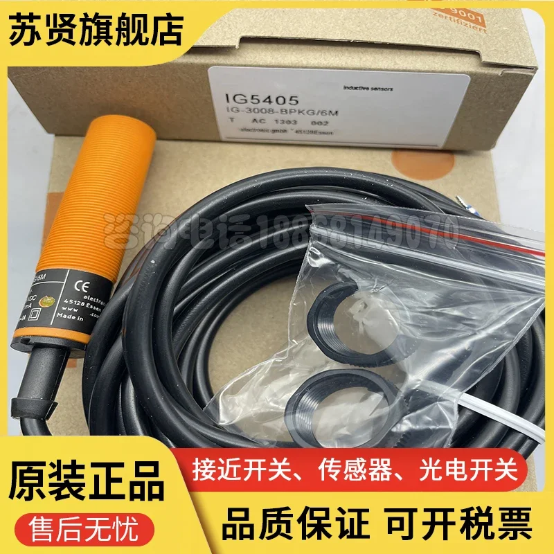 

IG5401 IG5533 IG5497 IG5403 IG5399 IG5593 бренд ZCHSHE