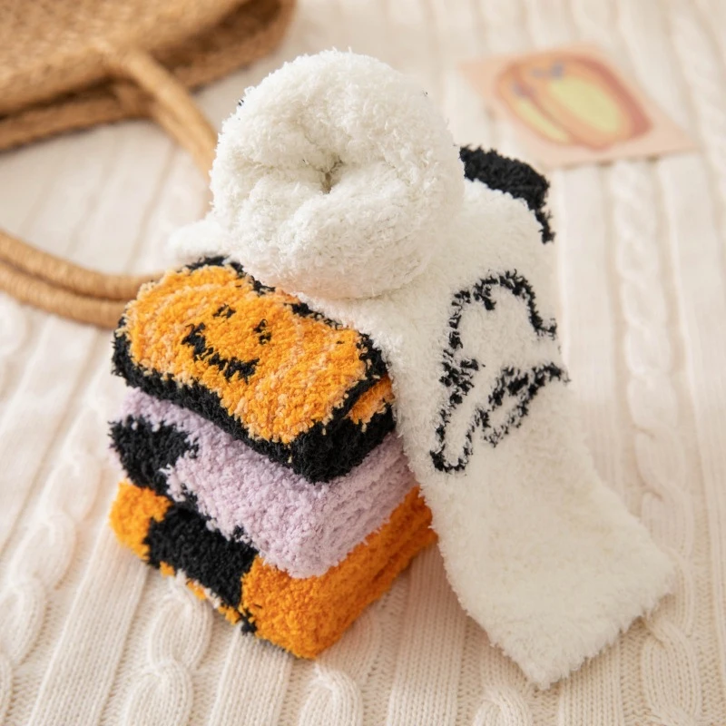 Halloween Party Novelty Wacky Socks Creative Cotton Socks Funny Pumpkin Jacquard Socks Men Women Couples Happy Cozy Print Socks