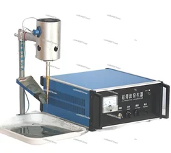 Small Ultrasonic Gem Drilling Engraving Machine, Precise Drilling