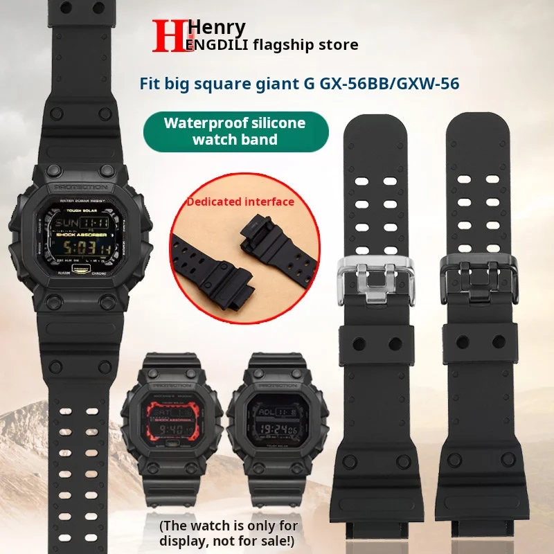 For Casio Gshock Large Square Silicone Watch Strap Gx-56bb Gxw-56 Large G Rubber Watchband Gx 56 Bracelet Accessories with tool