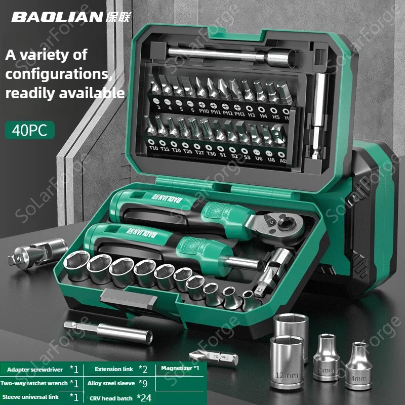

BAOLIAN40pc Screwdriver Wrench Sleeve Set Ratchet Screwdriver Wrench Kit DIY Household Repair Tool Magnetic Screw Driver Bit Set