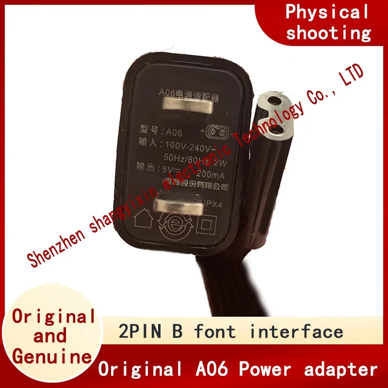 power adapter FS372FS623 Original authentic A06 Charger Shaver Shaver for FS373 FS871