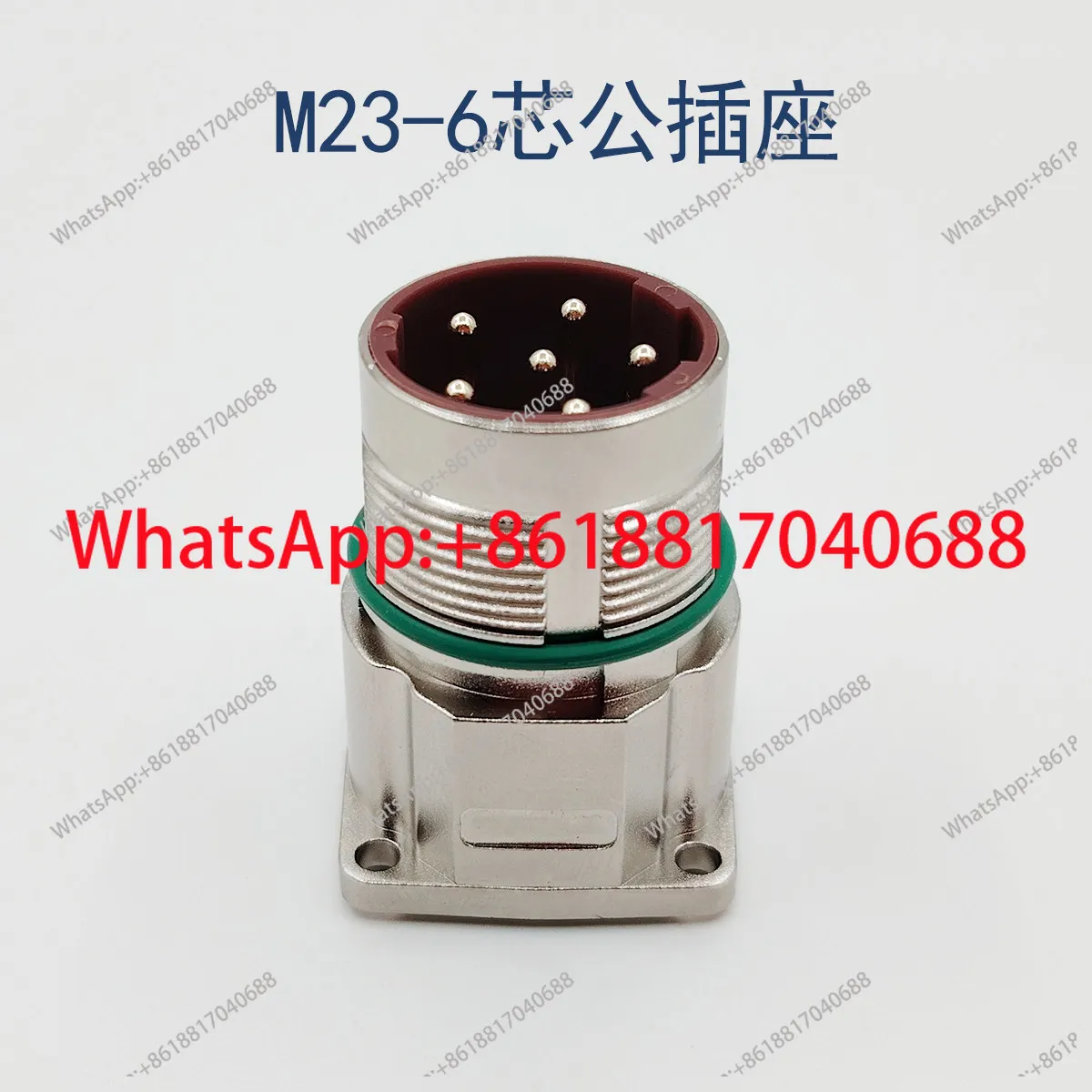 

Кабель питания для серводвигателя M23-8pin, 6-жильный, 8-контактный, 6-отверстный, с разъемом.