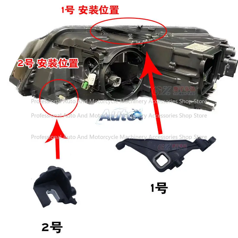 Suitable For Audi A…