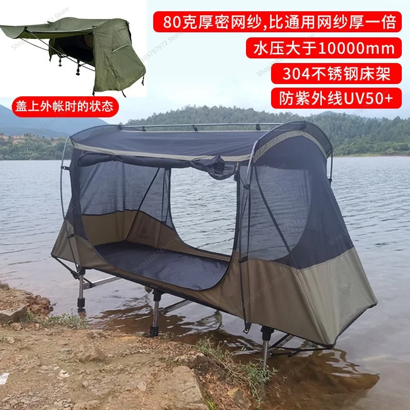 For outdoor single super light ground tent rainstorm proof double layer warm fishing camping bed