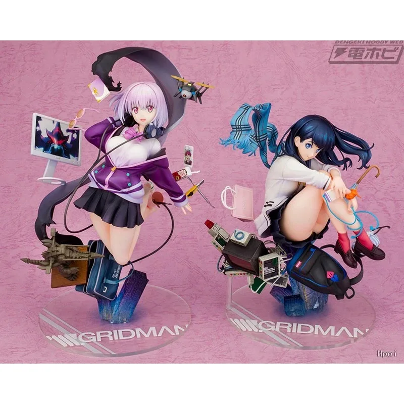 FU Z Genuine GSC 1/7 SSSS.GRIDMAN Rikka Takarada Scene Ver, Diorama-Style Anime Figure, Desktop Exhibit Collectible Craft