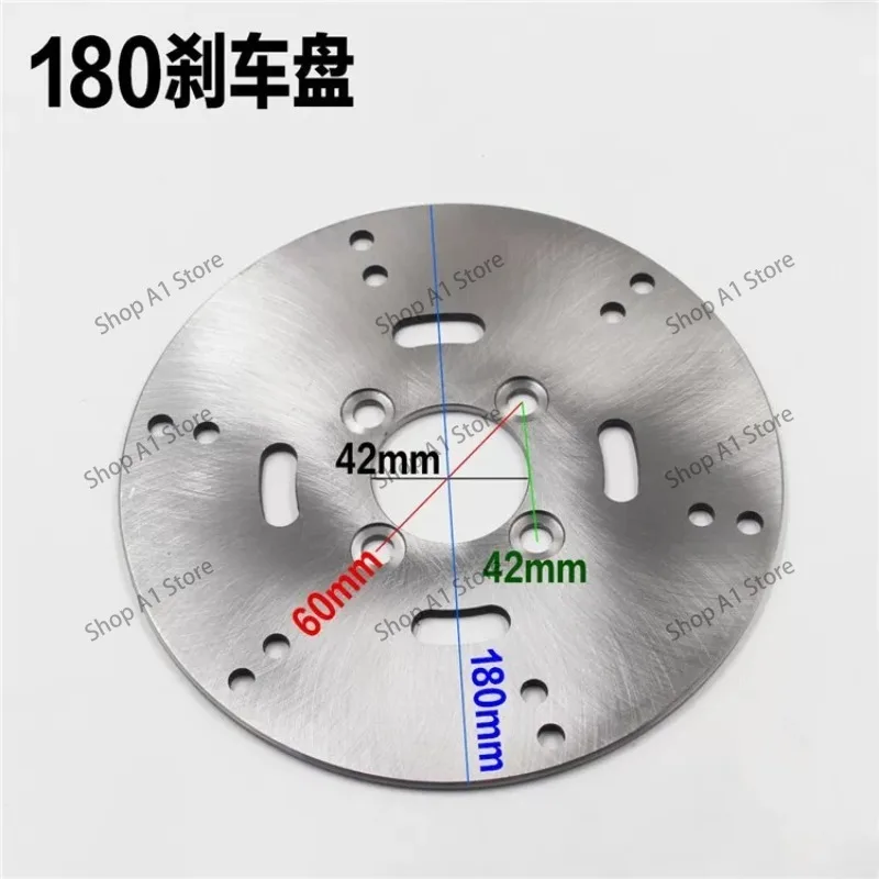 Electric tricycle original disc brake pot, half-axle flange brake disc set, disc brake quad rear wheel flange