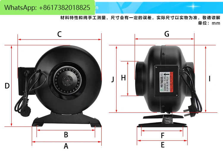 Runder Kanalventilator, koaxialer Radialventilator, Abluftventilator mit geräuschloser Kanalventilator, starker Abluftventilator