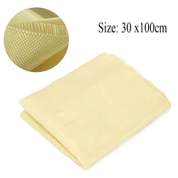 30*100cm Aramid Fiber Cloth Plain Weave Fabric 200g Yellow Cloth High Strength