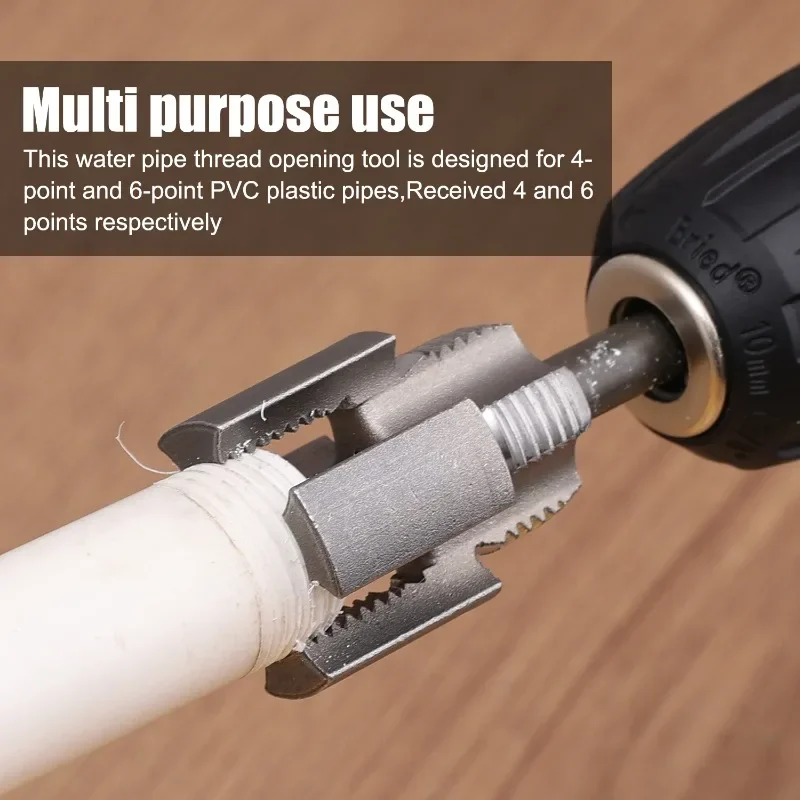 Universal Water Pipe Inner Hole Opener Electric Drill Hexagonal PVC Pipe Threader Maker Kit Detachable Double Head Tapping Tool