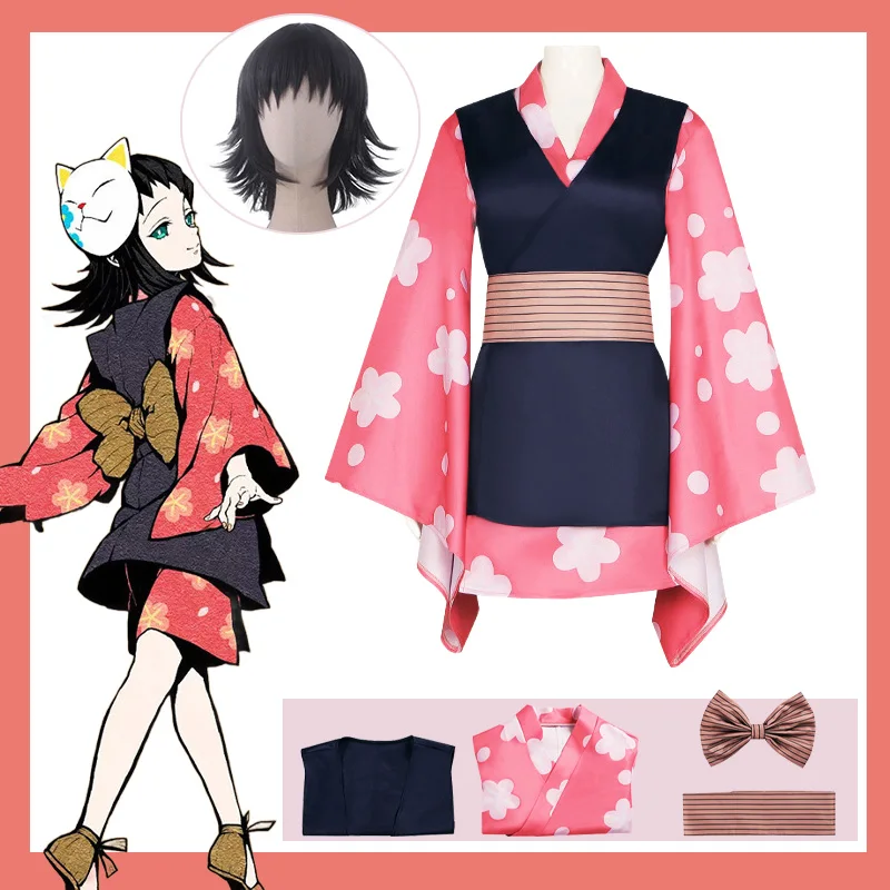

Makomo Cosplay Kostuum Uniform Feestpak Anime Kimono Volledige Set