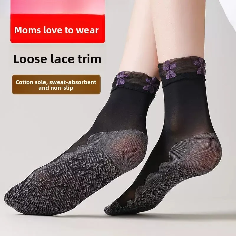 Ladies Summer Thin Cotton Bottom Lace Stockings Short Loose Mouth Sweat Absorbent Anti Slip Wear Resistant Short Socks