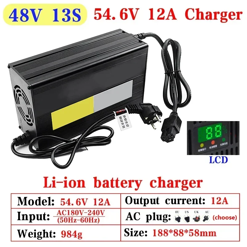 54.6V 67.2V 84V Smart Lithium Battery Fast Charge for 13S 16S 20S 5A 8A 10A 12A 15A 20A High-power  Charging With LED Display