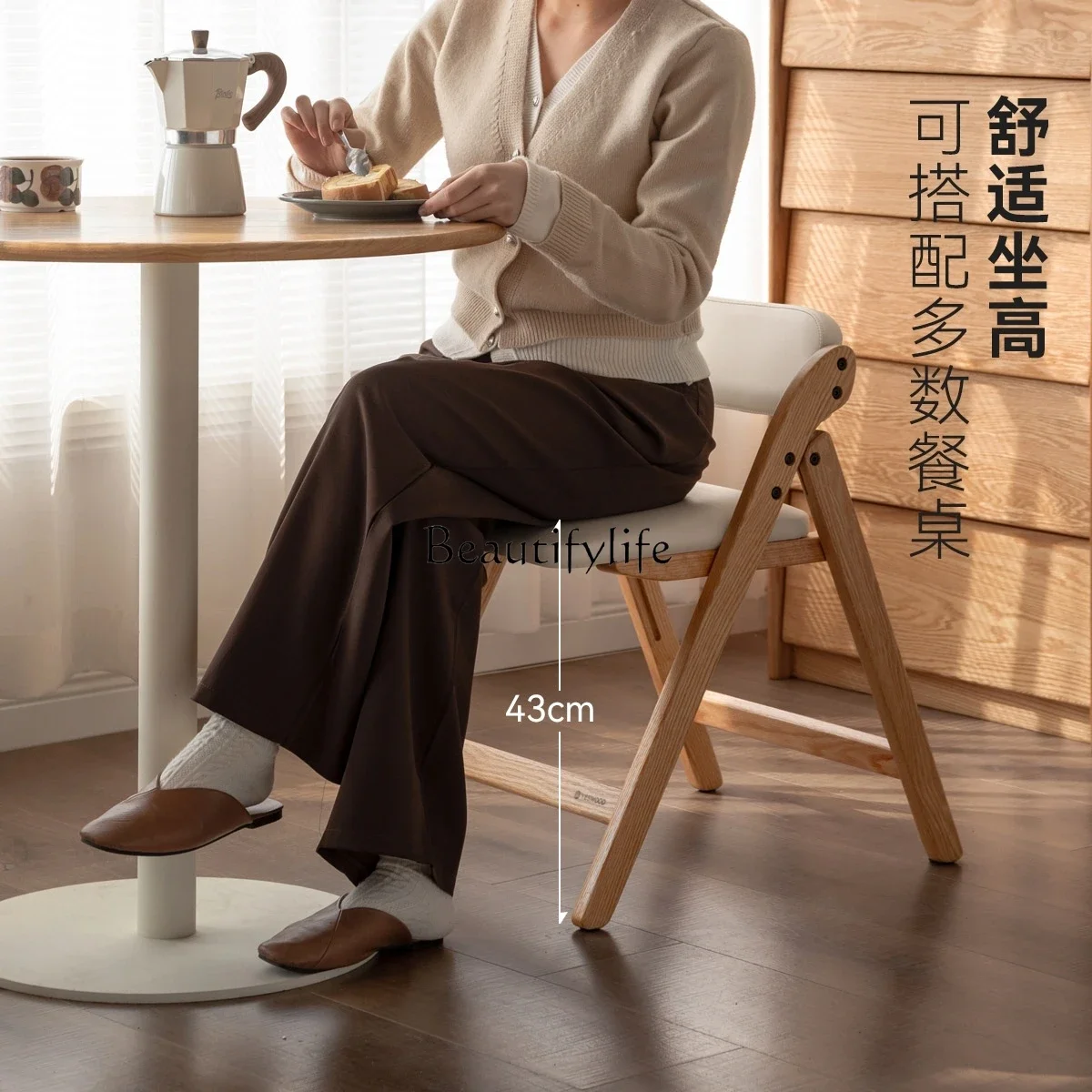 

yj15 Solid Wood Dining Chair Oak Leisure Backrest Soft Cushion Home Use Natural Wood Folding Chair