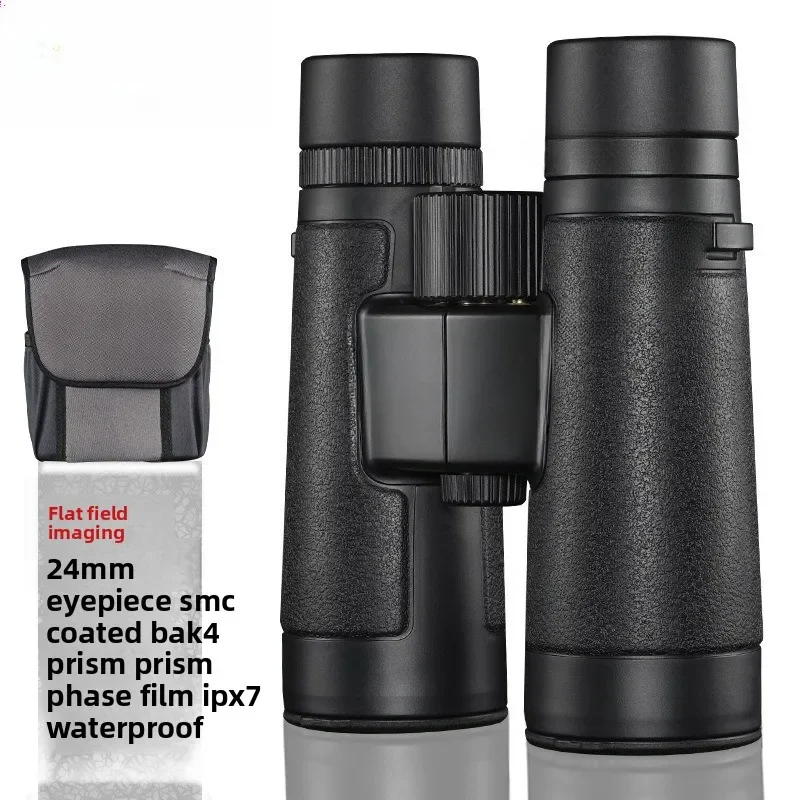 High power flat field mirror, outdoor portable low light night vision mirror ED lens high definition professional telescope