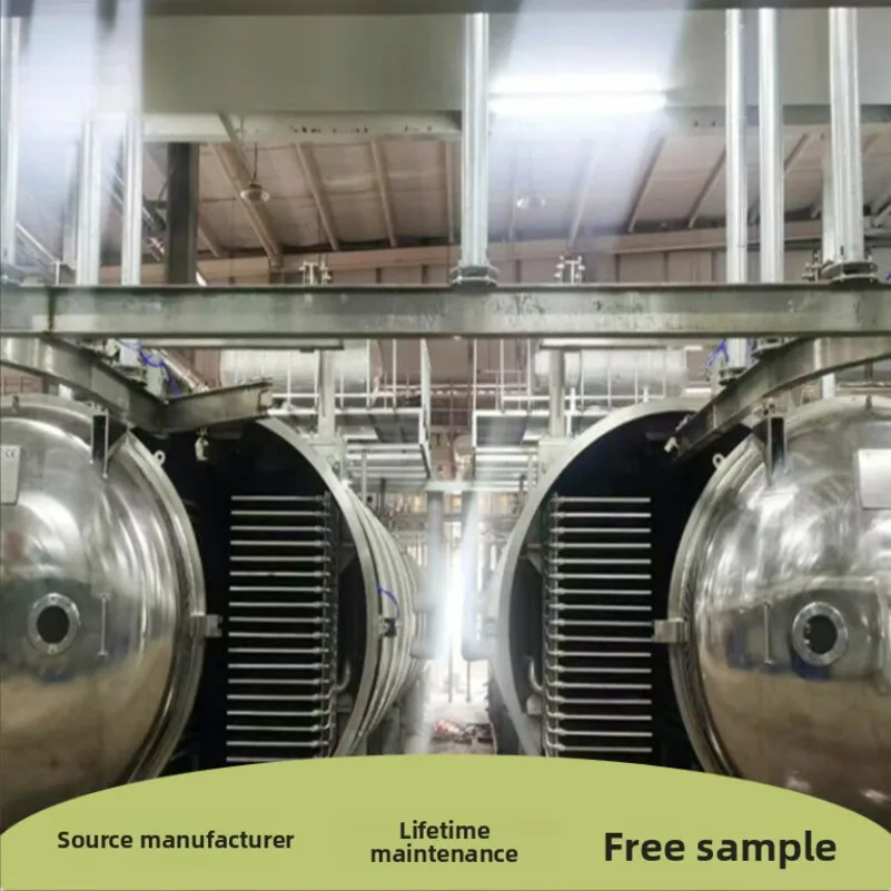 آلة المأكولات البحرية شرائط الأعشاب البحرية الروبيان المجفف درجة حرارة منخفضة تجميد تجفيف معدات تجفيف الطعام الفورية #3