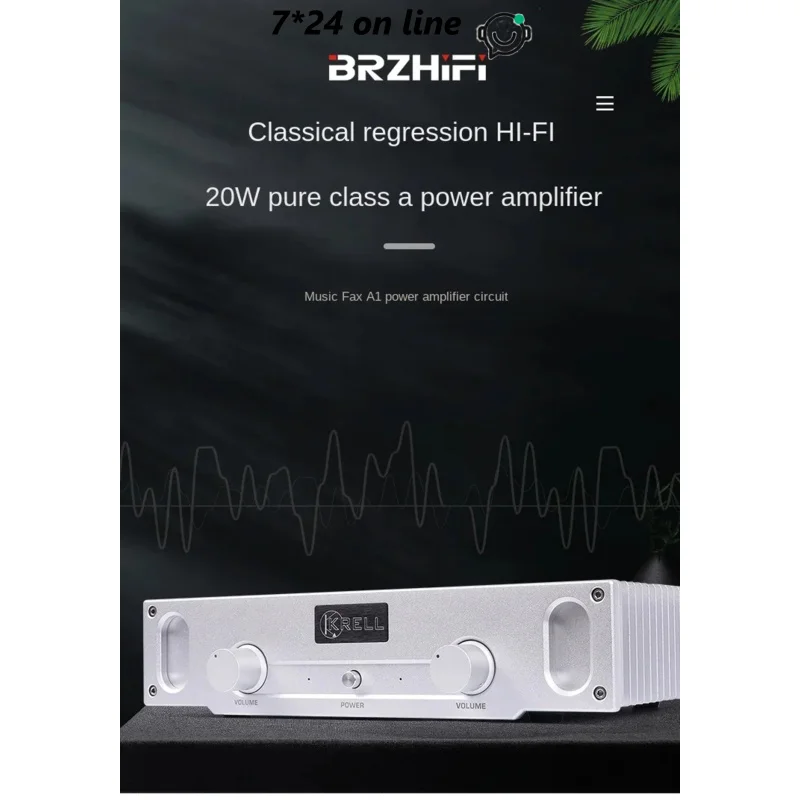 2024 أحدث مرجع الموسيقى الفاكس A1 خط 20 واط فئة نقية أ المنزل HIFI مستوى الحمى مكبر كهربائي