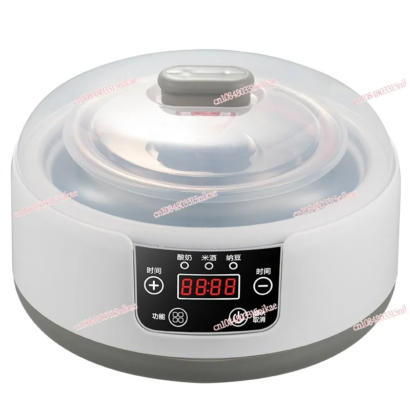 

110V-220V Automatic Yogurt Maker - Compact Home Fermentation Machine for Natto & Rice Wine (Constant Temperature)