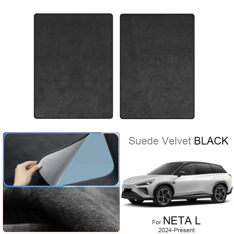 

Car Suede Fabric Anti-uv Electrostatic Adsorption Sunroof Sunshade For NETA L 2024-Present Heat Insulation Skylight Accessories