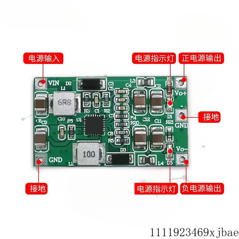 TPS65131 DC-DC Single Voltage To Positive Negative Dual Voltage Boost Switching Power Supply Module ±9V ±12V ±15V Output