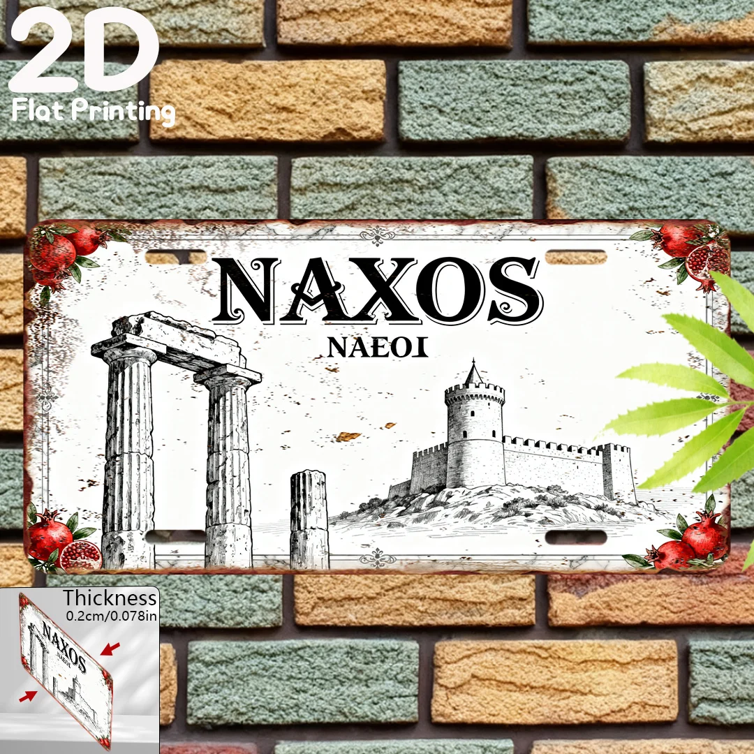 2D Flat, Vintage Aluminum Plaque, 2D Flat Print, 1pc, Decorative Plaque and Ornament (15.24cm x 30.48cm), Naxos Island, South Ae
