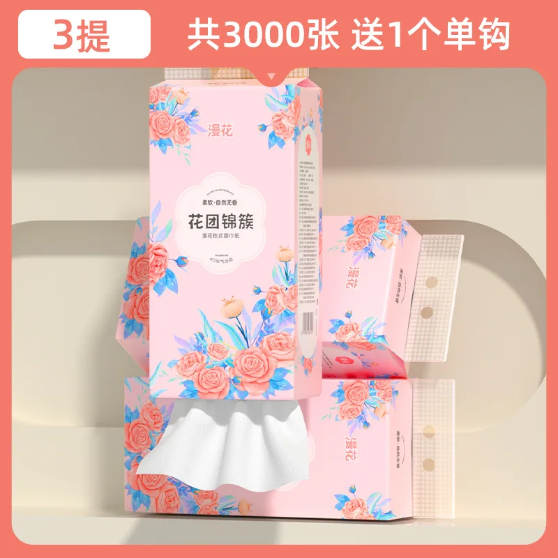 Manhua10-toallas de papel para el hogar, caja completa de pañuelos, servilletas de registro, colgador de pared, entrega de papel higiénico