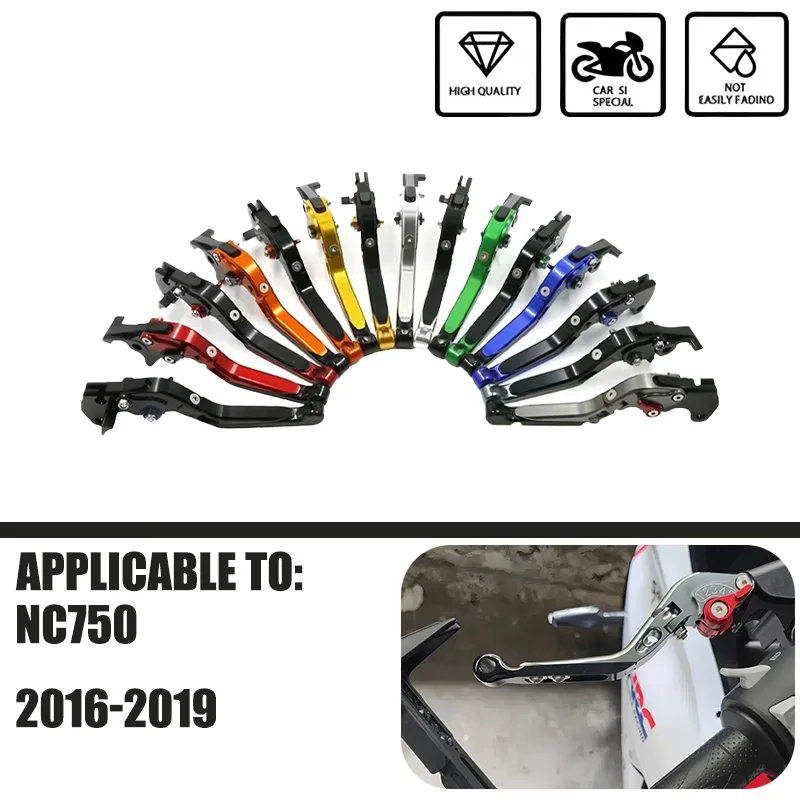 

For HONDA NC750 NC750 S/X NC750X NC700S NC700X NC700 2016-2019 Motorcycle CNC Adjustable Folding Brake Clutch Levers Extendable