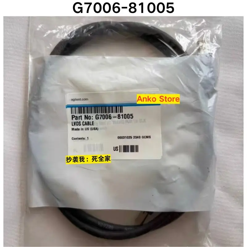 

Совершенно новый кабель G7006-81005