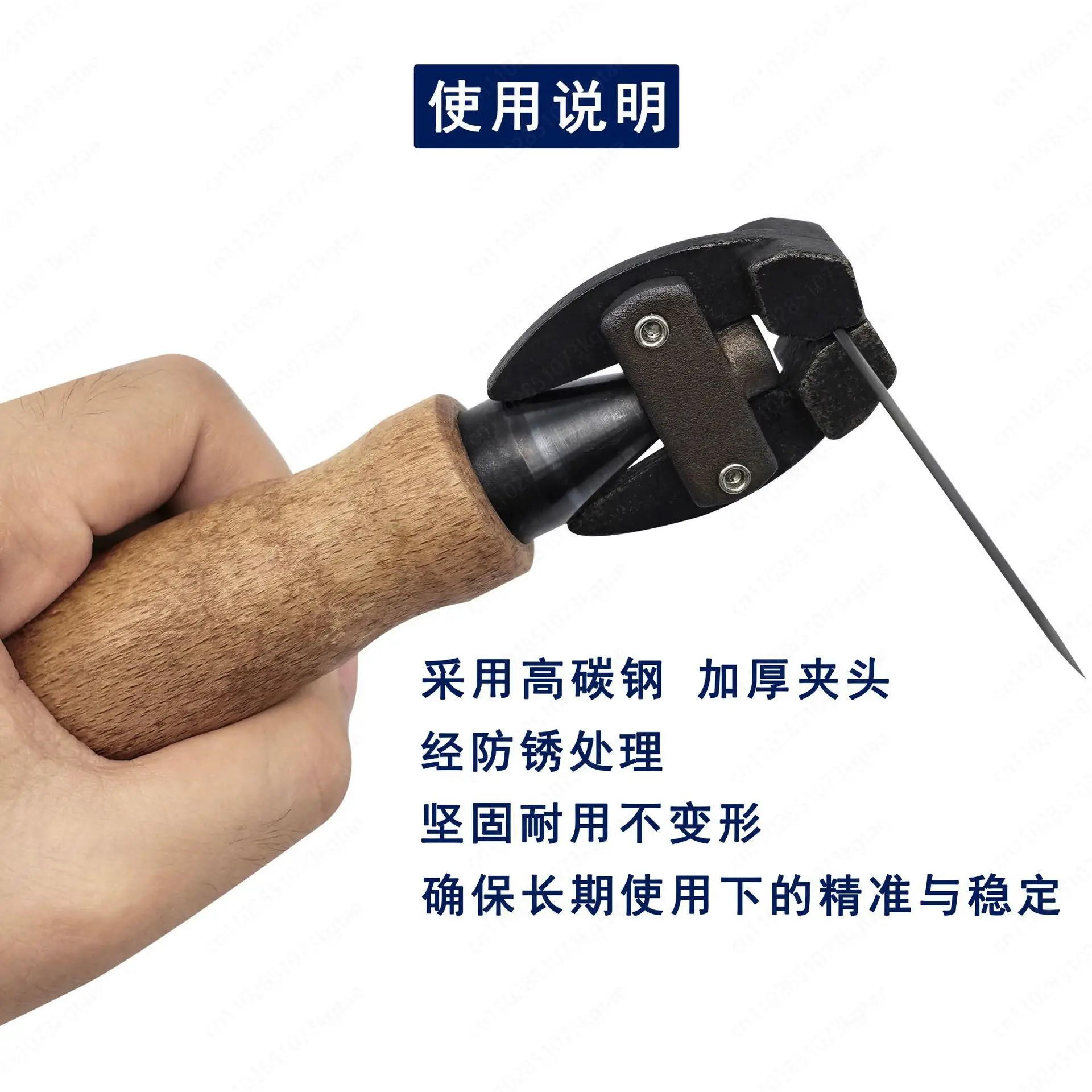 Thickened non-slip carbon steel tools, hand-held wooden handle fixture hardware woodworking clip adjustable