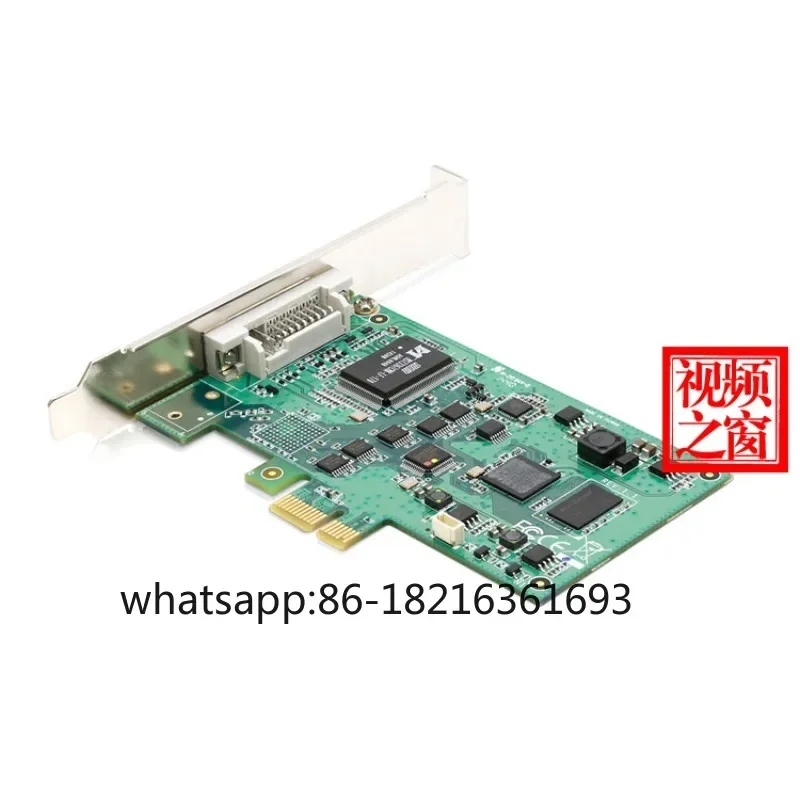 

Плата видеозахвата UPG705DVI HD