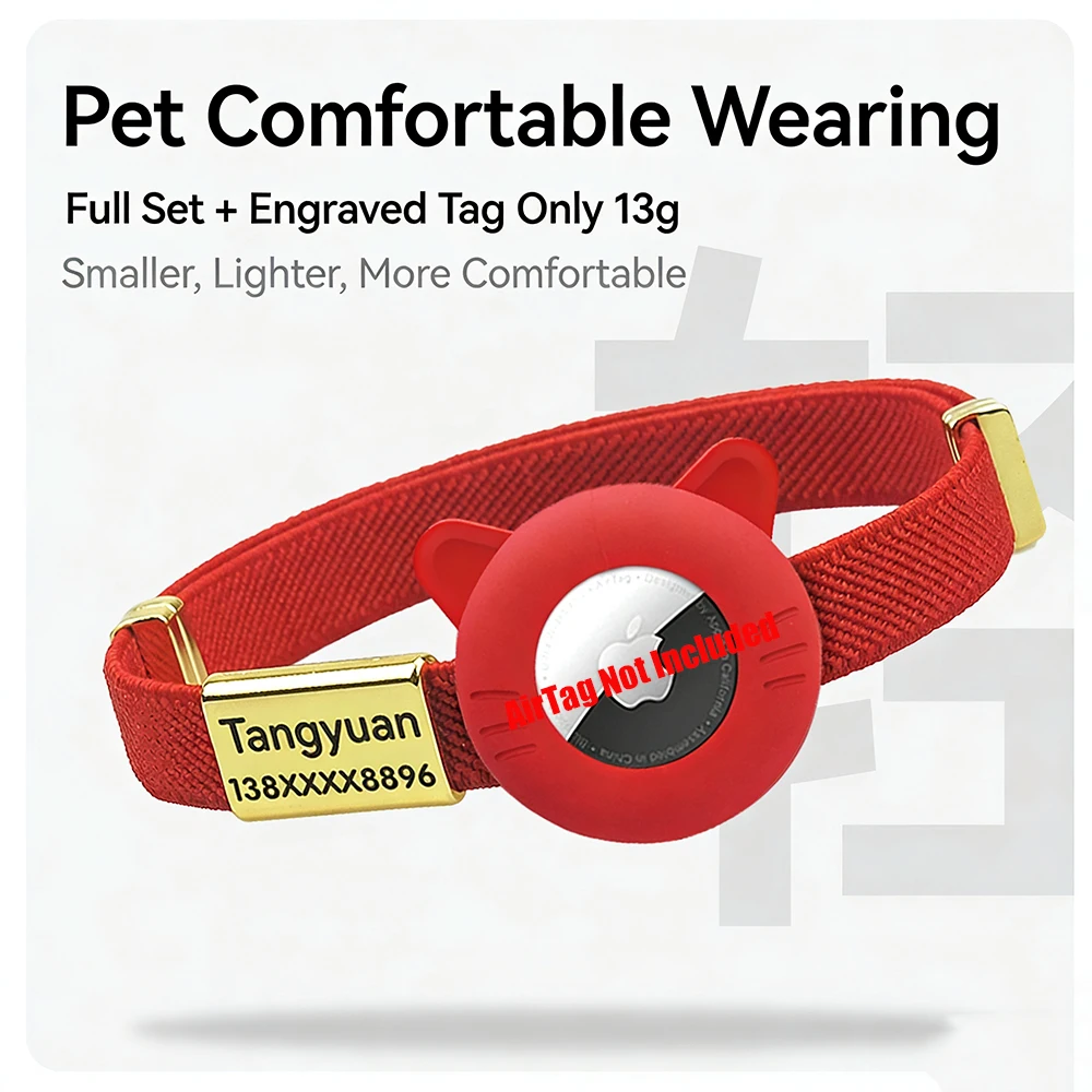 Neues Breakaway AirTag Tracker Katzenhalsband, kostenloses individuelles Namensschild, Kätzchenhalsband mit GPS-Halterung, verstellbare Anti-Verlust-Haustierhalsbänder – Detail 4