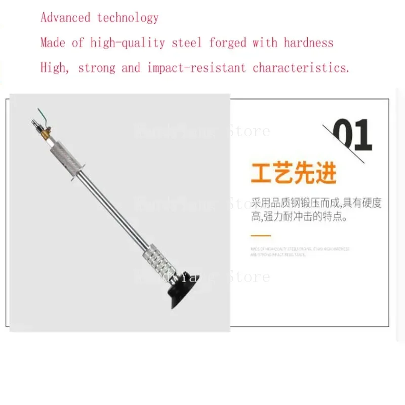 Sheet Metal Car Repair Tool Dent Repair Pneumatic Sucker Paint-free Non-destructive Restoration Body Pull Hammer Repair Machine