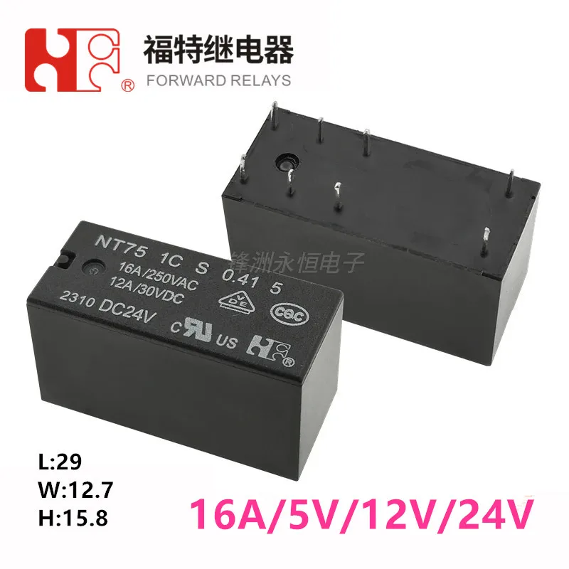 5Pcs FORWARD Relay HF115F NT75 1C S 0.41 5 NT751CS0.415 DC5V DC12V DC24V 8PIN 16A Power Relay 1ZS3
