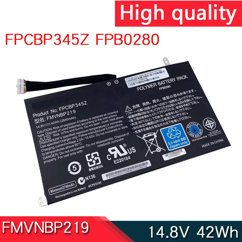 НОВЫЙ FMVNBP219 FPB0280 FPCBP345Z 14,8 В 42 Втч аккумулятор для ноутбука Fujitsu LifeBook UH572 UH552