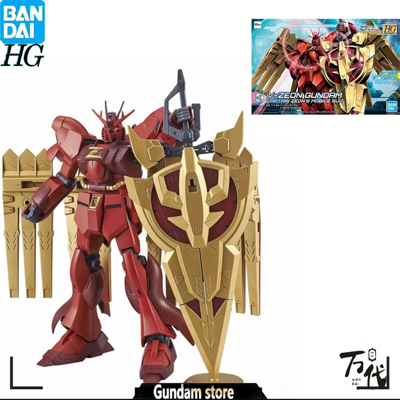 

100% BANDAI оригинальная модель HGBD 1/144 V-ZEON аниме Гундам, игрушки, экшн-фигурки, подарки, коллекционные украшения