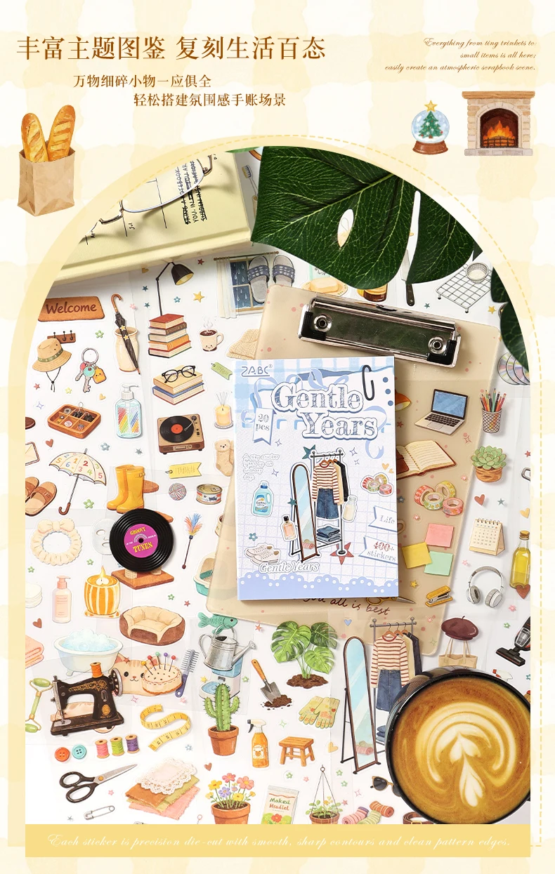 Journal GO 20sheets Mini Watercolor Life Sticker Book Daily Food Home & Music Decal for Journaling Planner Craft & Scrapbooking