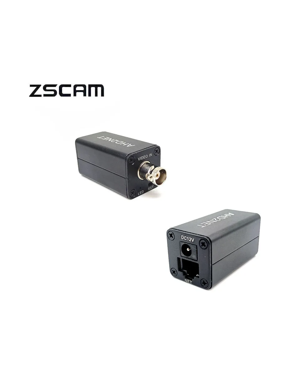 

CCTV AHD/TVI/CVI Cameras To IPC Converter 720P/1080P Cameras To IP Wired Cam Converter BNC Input RJ45 Output H.265 ONVIF Adapter