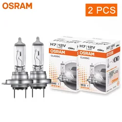 OSRAM-bombilla halógena para faro delantero de coche, lámpara antiniebla, 2 piezas, H1, H3, H4, H7, 3200K, 12V, línea Original, color amarillo, OEM, hecha en China