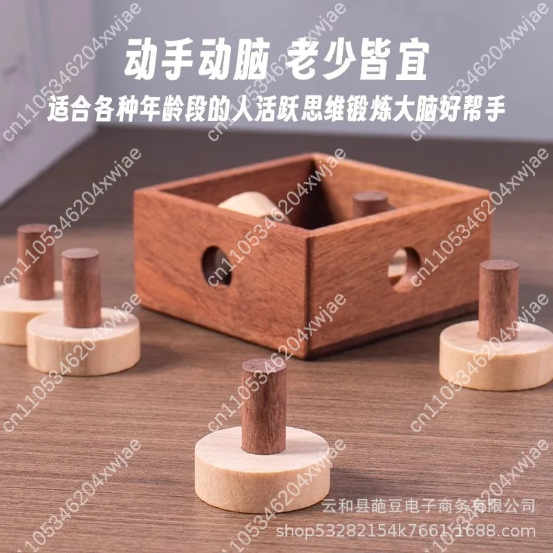10-Level Burr Puzzle Brain Teaser IQ Toy for Adult and Student Unlocking Challenge Stress Relief Educational Wooden Game - view 4