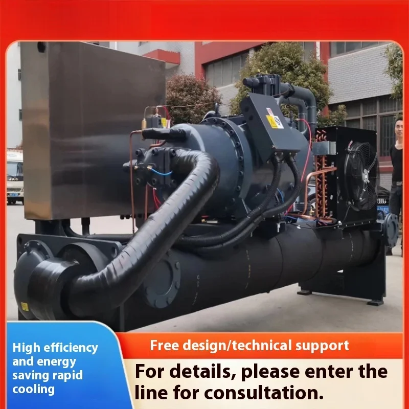 One System Refrigeration Supporting Mixing Plant Screw Chiller Used for Factories