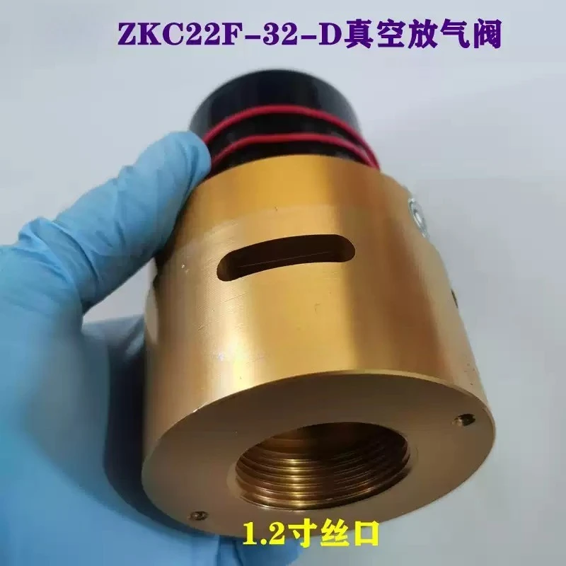 ZKC22F-32-D Vacuum Solenoid Valve AC220V Vent Valve For Double Chamber Rolling Vacuum Packing Machine