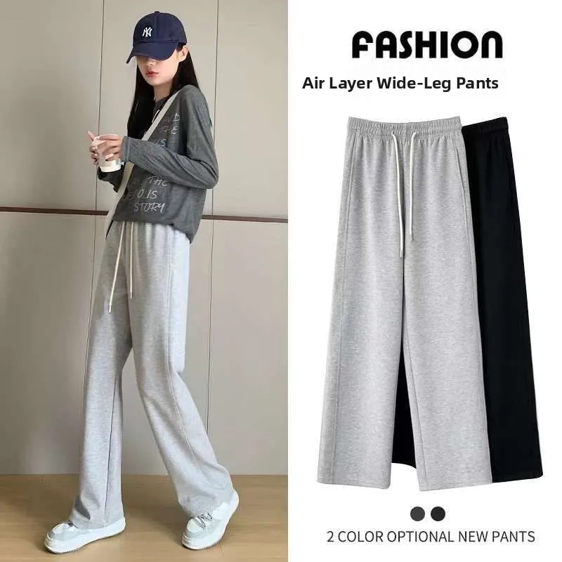 

High Waist Wide Leg Pants Women's Spring Cleanfit Casual Trousers mid Low Waist PVC Material Other Material 00%