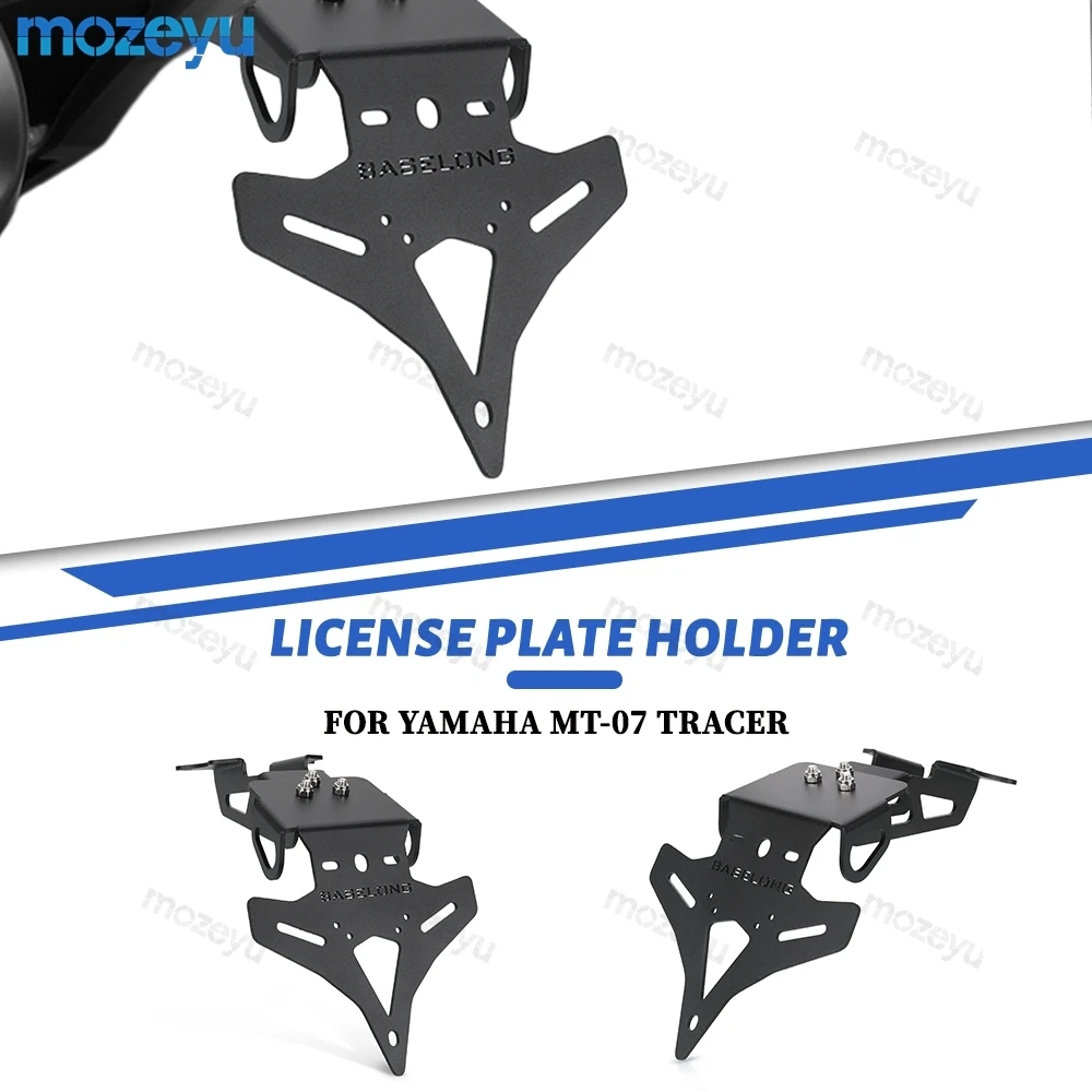 

For YAMAHA MT09 MT07 TRACER 900 700 GT 7GT 9GT Tracer 9 GT 2025 2024 License Plate Holder Motorcycle Tail Tidy Fender Eliminator
