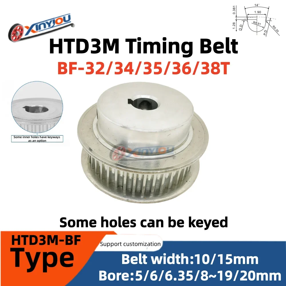 

HTD3M 32/34/35/36/38 зубьев серии Шкив ГРМ BF-типа для систем ременных приводов с шириной ремня 10/15 мм и диаметром 5-20 мм