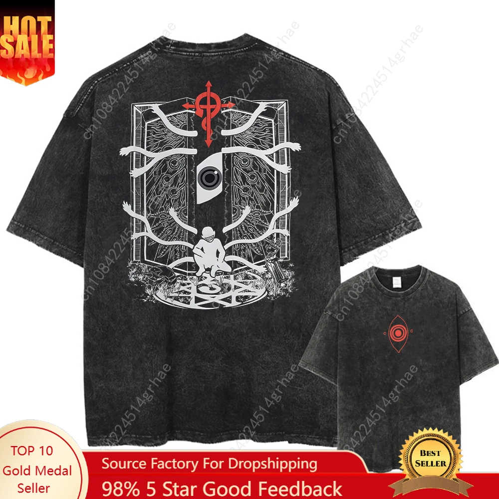 

Men's T-shirt, pure cotton short-sleeved, men's T-shirt, washed, loose fit, pure cotton shirt