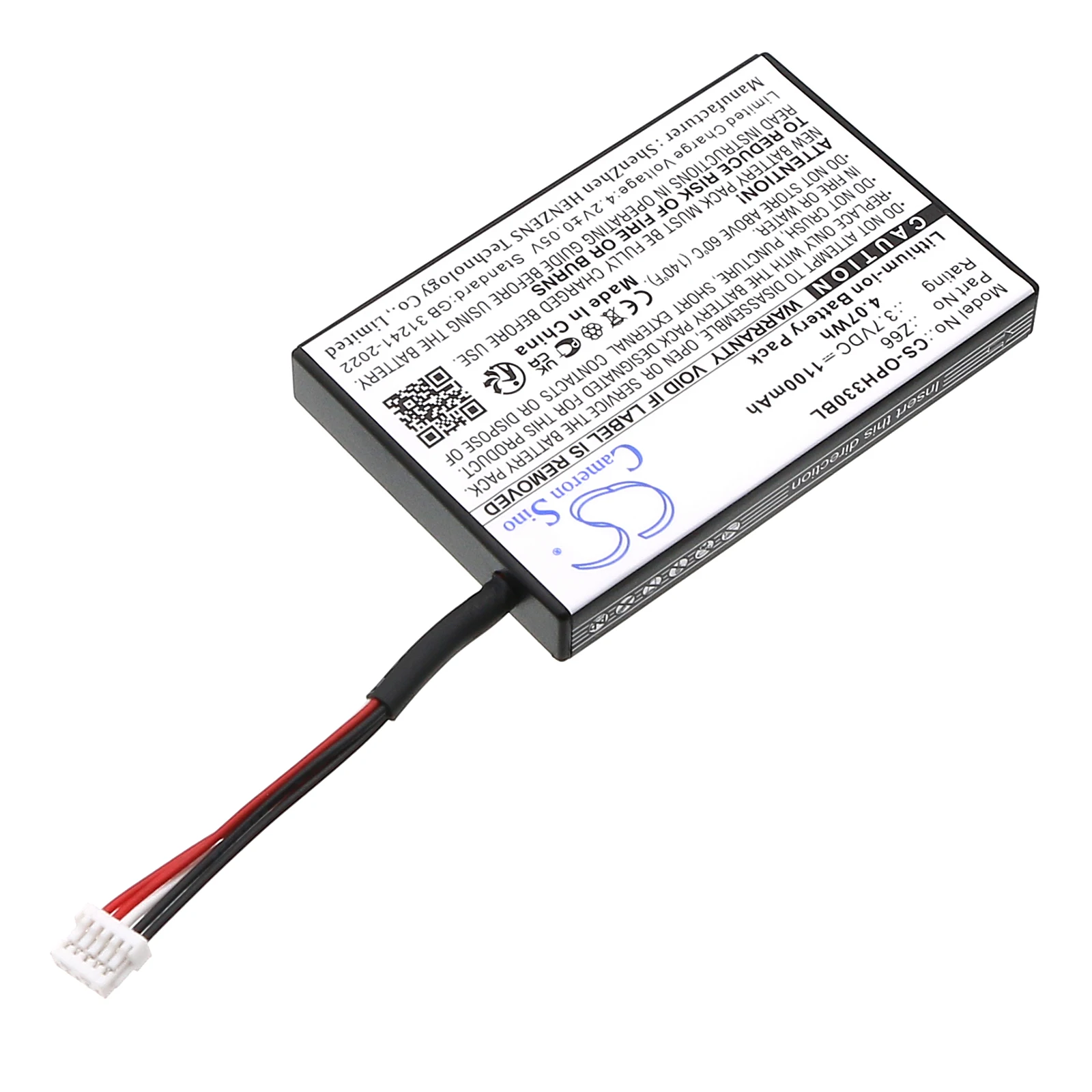 Replacement Battery for Opticon OPR-3301,OPI-3301,OPI-3301i,OPC-3301i PN:Z66,C2013,OPR33015505-0-00 1100mAh / 4.07Wh