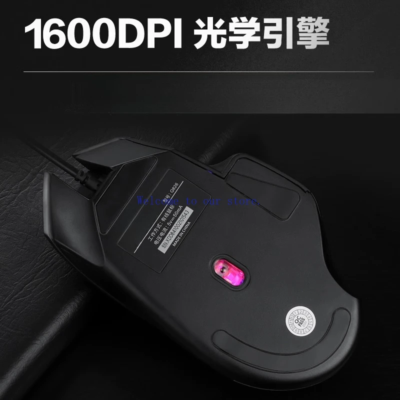 Mysz do gier Patriot Q826, przewodowa mysz komputerowa, specjalna do gier